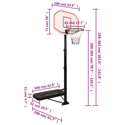 White basketball support 258-363 cm polyethylene